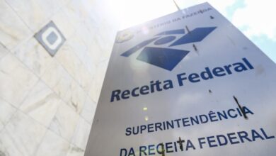 Arrecadação federal cresce 7,7% em junho e soma R$ 264,4 bilhões