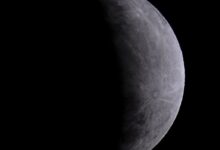 Eclipse parcial da Lua nesta quinta-feira será visto em todo o Brasil